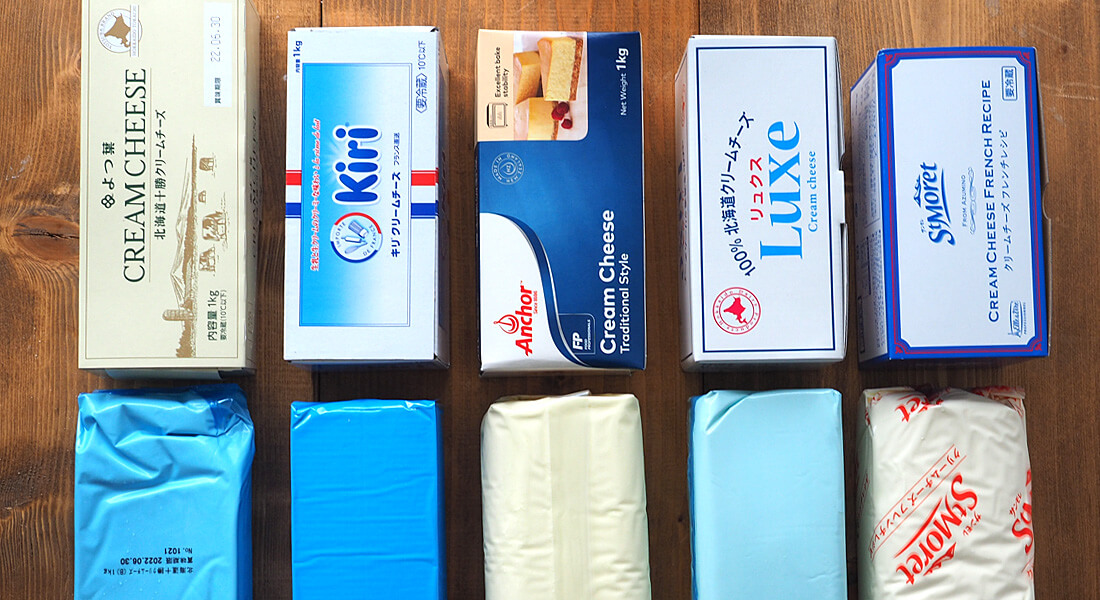 5種類のクリームチーズの商品写真