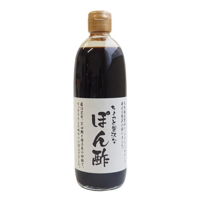 《ヤマロク醤油》ちょっと贅沢なぽん酢【500ml】