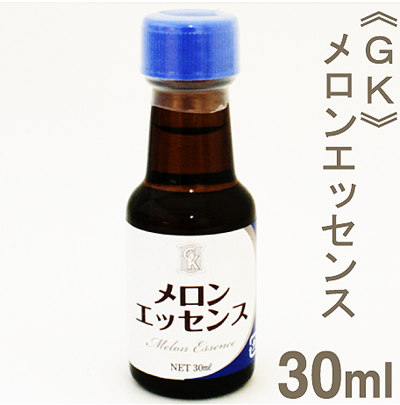 《GK》メロンエッセンス【30ml】