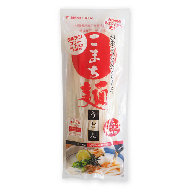 《波里》こまち麺【200g】