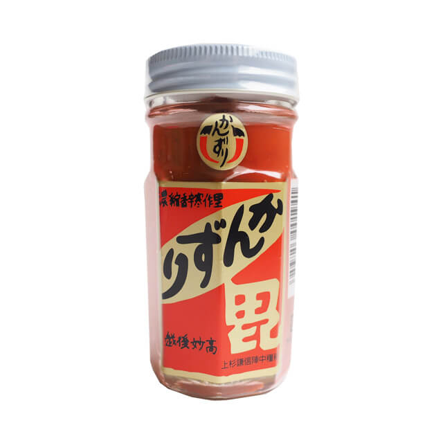 《かんずり》かんずり【70g】