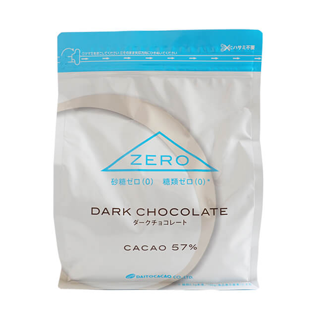 夏季冷蔵 大東カカオ ZERO ダークチョコレート57% 1kg