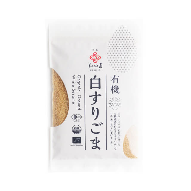 《和田萬》有機 白すりごま【50g】