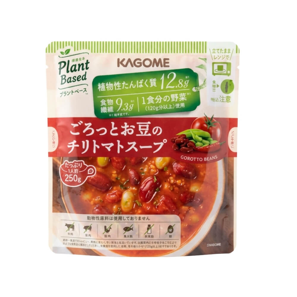 カゴメ ごろっとお豆のチリトマトスープ 250g