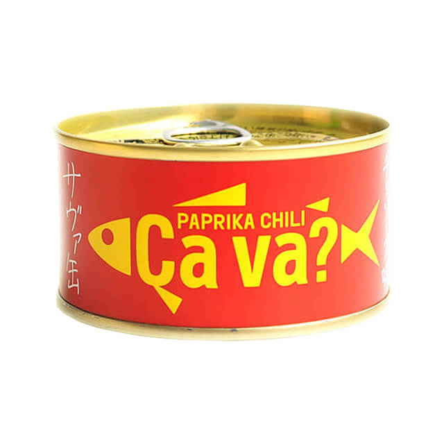 《岩手缶詰》サヴァ缶（国産サバのレモンバジル味）【170g】