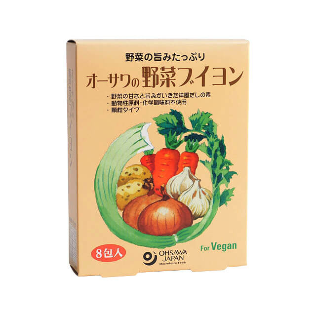 《オーサワジャパン》オーサワの野菜ブイヨン【5g×8包】