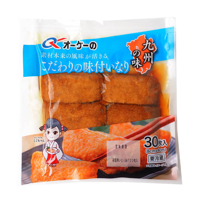 同梱不可）YOUKI ユウキ食品 料理用紹興酒 950ml×6本入り 210310 76