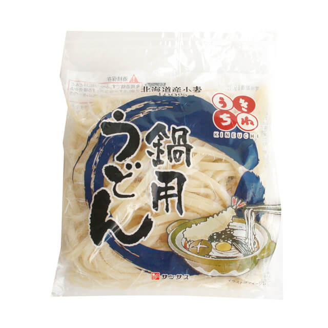 《サンサス》鍋用うどん【180g】