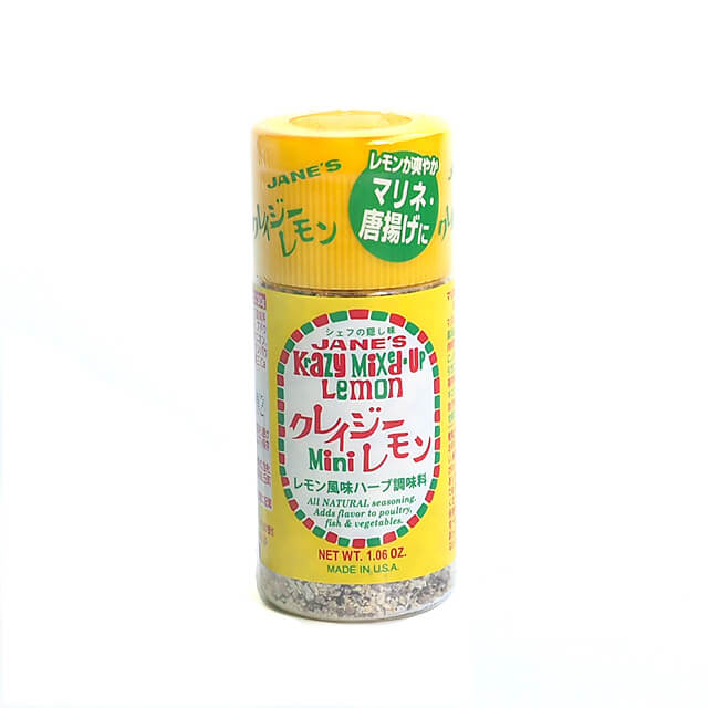 《JANE'S》クレイジーレモン ミニ【30g】
