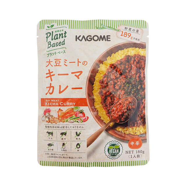 カゴメ 3種豆のベジタブルカレー(中辛) 170g｜プロフーズ オンライン