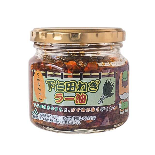 《長登屋》ぐんまちゃん 下仁田ねぎラー油【180g】