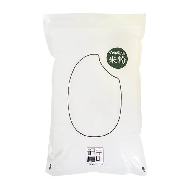 《図司穀粉》パン洋菓子用米粉【1kg】