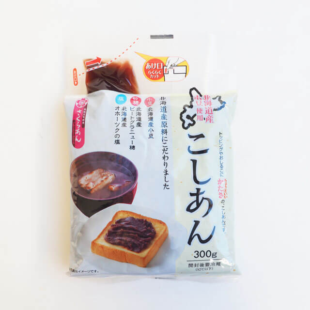 《谷尾食糧》さくらあん 北海道産小豆使用こしあん【300g】