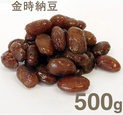 金時納豆【500g】