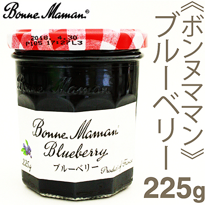 ボンヌママン ラズベリージャム 225g｜プロフーズ オンラインストア