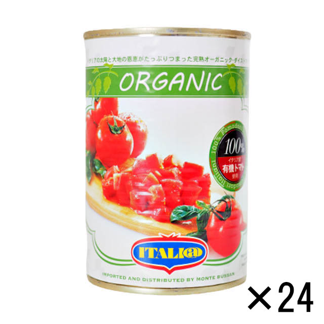 ケース販売  イタリアット オーガニックダイストマト 400g×24個