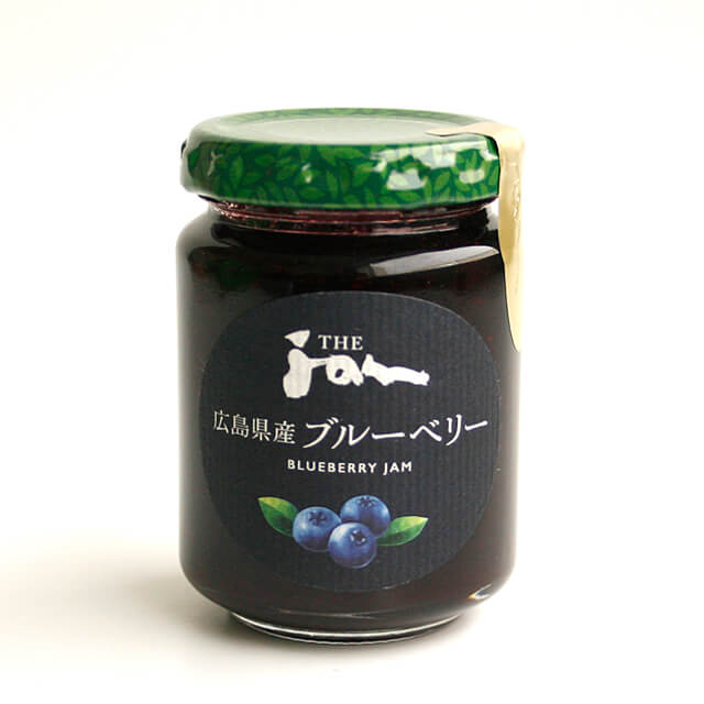 《レインボー食品》ザジャム 広島県産ブルーベリー【170g】