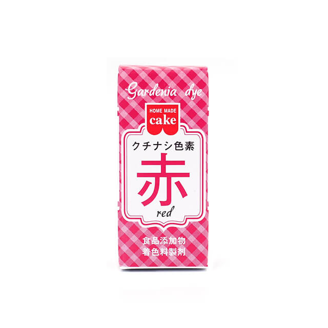 《ホームメイドケーキ》クチナシ色素(赤)【2g】