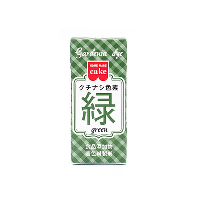 《ホームメイドケーキ》クチナシ色素(緑)【2g】