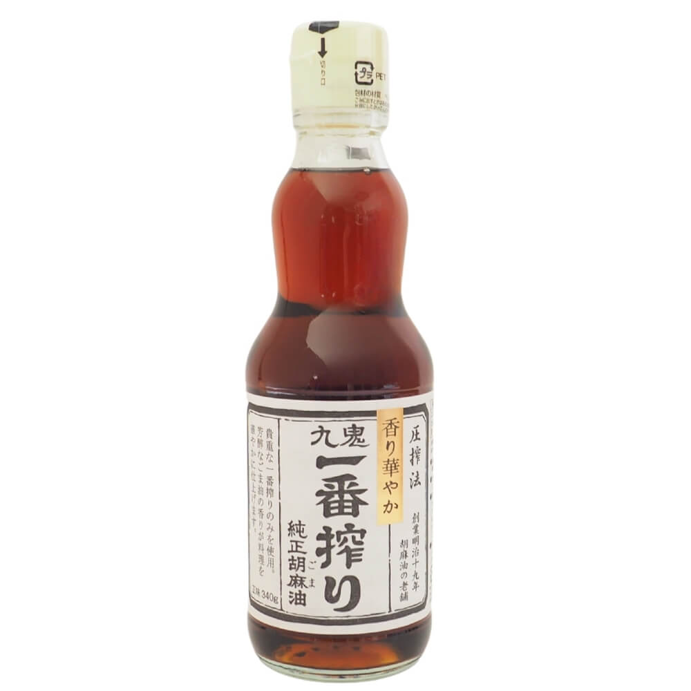 九鬼産業  一番搾り純正胡麻油   340g