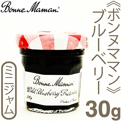 ボンヌママン ミニジャム・ハチミツ 30g｜プロフーズ オンラインストア