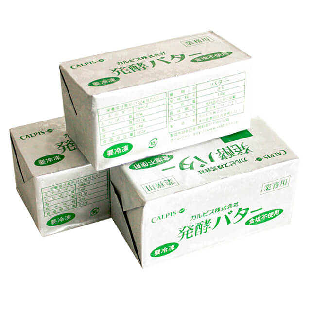 冷凍 カルピス カルピスバターセット（有塩・食塩不使用・発酵） 450g