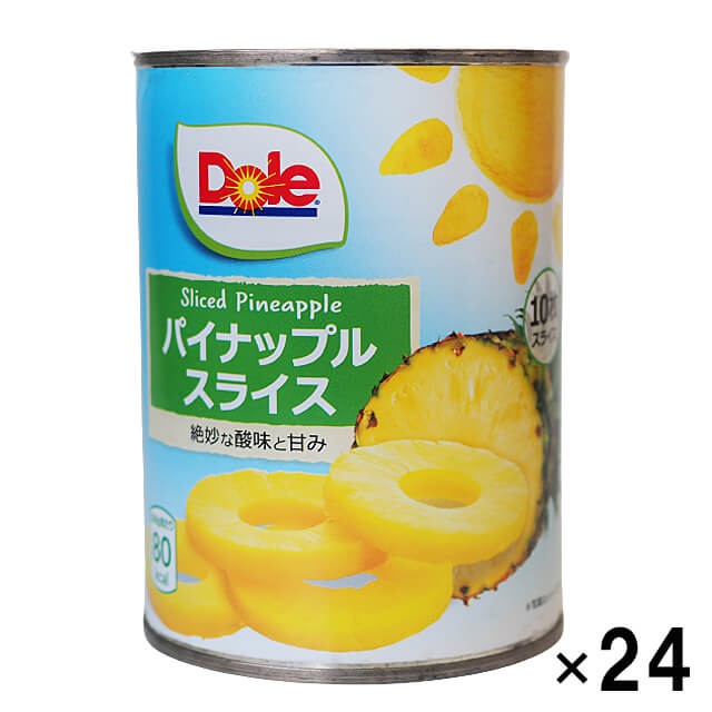 ■ケース販売■《ドール》パイナップルスライス【輪切り10枚入×24缶】