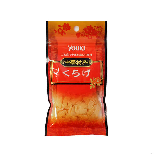 《ユウキ食品》くらげ【25g】