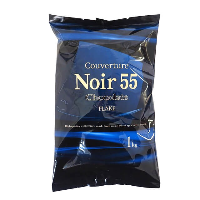 《不二製油》クーベルチュールノワール55フレーク【1kg】