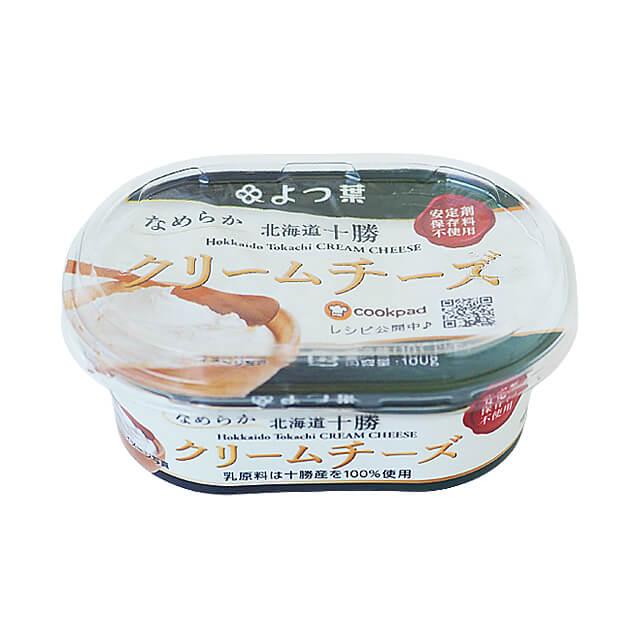 冷蔵 よつ葉乳業 北海道十勝 なめらかクリームチーズ 100g