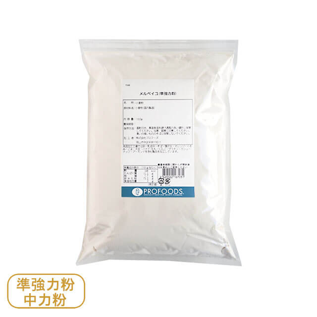 《日本製粉・準強力粉》メルベイユ【1kg】（チャック袋入）