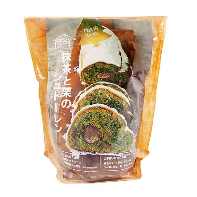夏季冷蔵 プロフーズ 抹茶と栗のシュトーレンキット 1本分