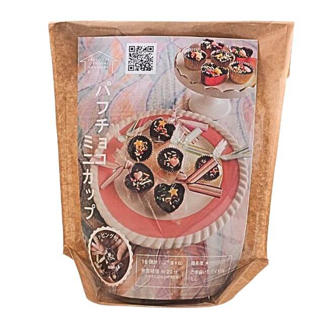 プロフーズ パフチョコミニカップキット 16個分（各8個）