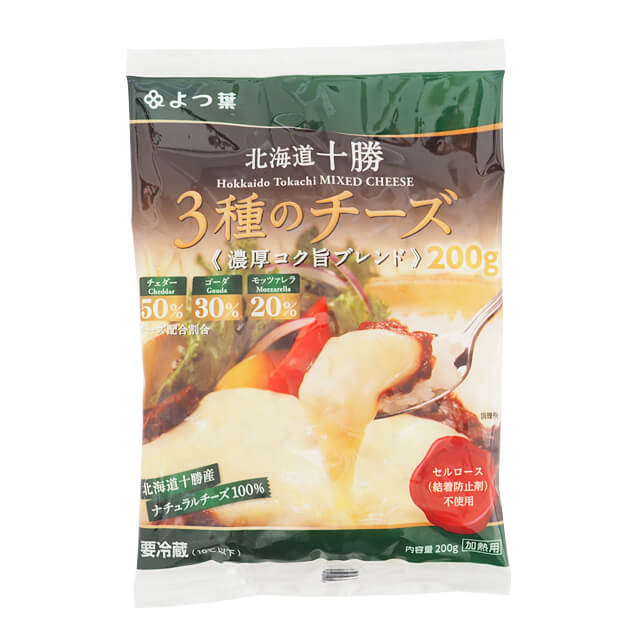 SALE/77%OFF】 燻製の香ばしさ チーズドレッシング 200ml 燻製の香ばしさ チーズドレッシング 200ml