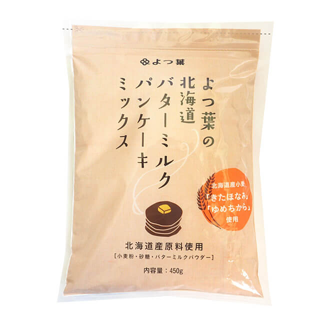 《よつ葉》よつ葉の北海道バターミルクパンケーキミックス【450g】