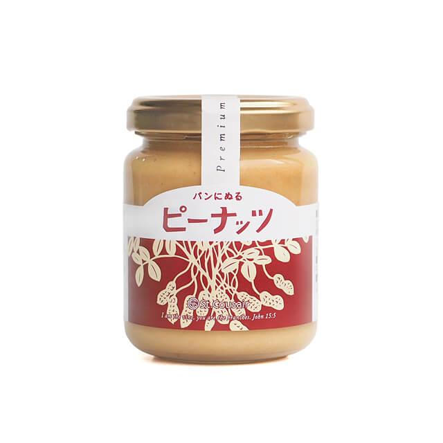 《サンクゼール》パンにぬる ピーナッツ【130g】