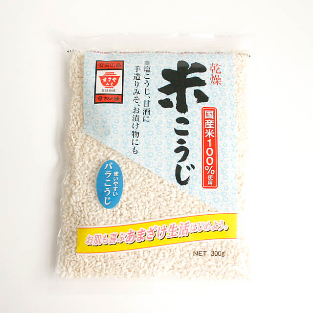《ますやみそ》乾燥米こうじ【300g】