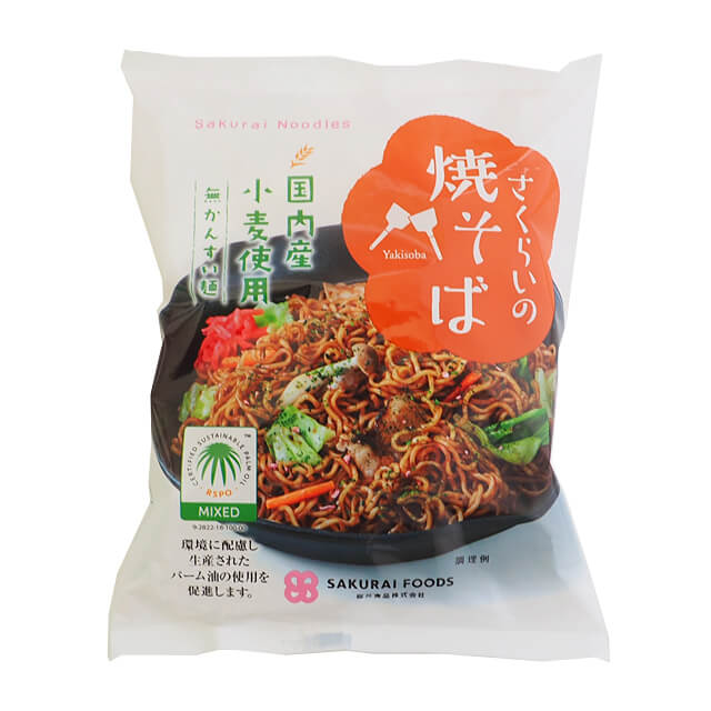 《桜井食品》さくらいの焼きそば【1食入】