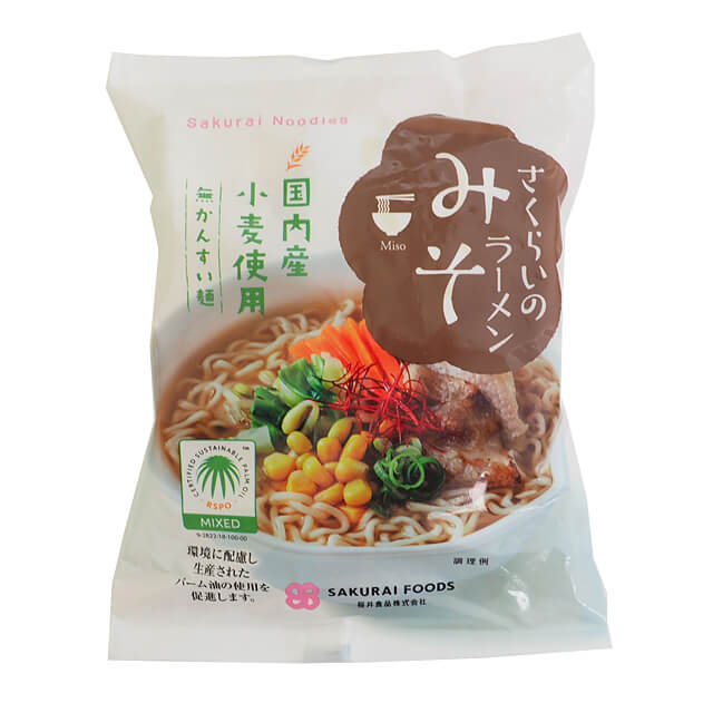 《桜井食品》さくらいのラーメン みそ【1食入】
