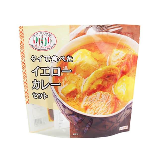 タイの台所 イエローカレーセット 210g(2～3人前)