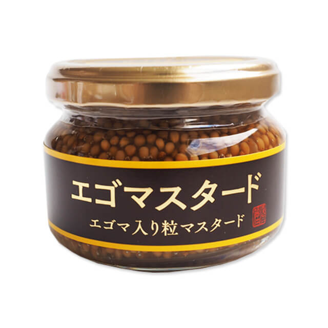 《浅沼醤油店》エゴマスタード（エゴマ入り粒マスタード）【120g】