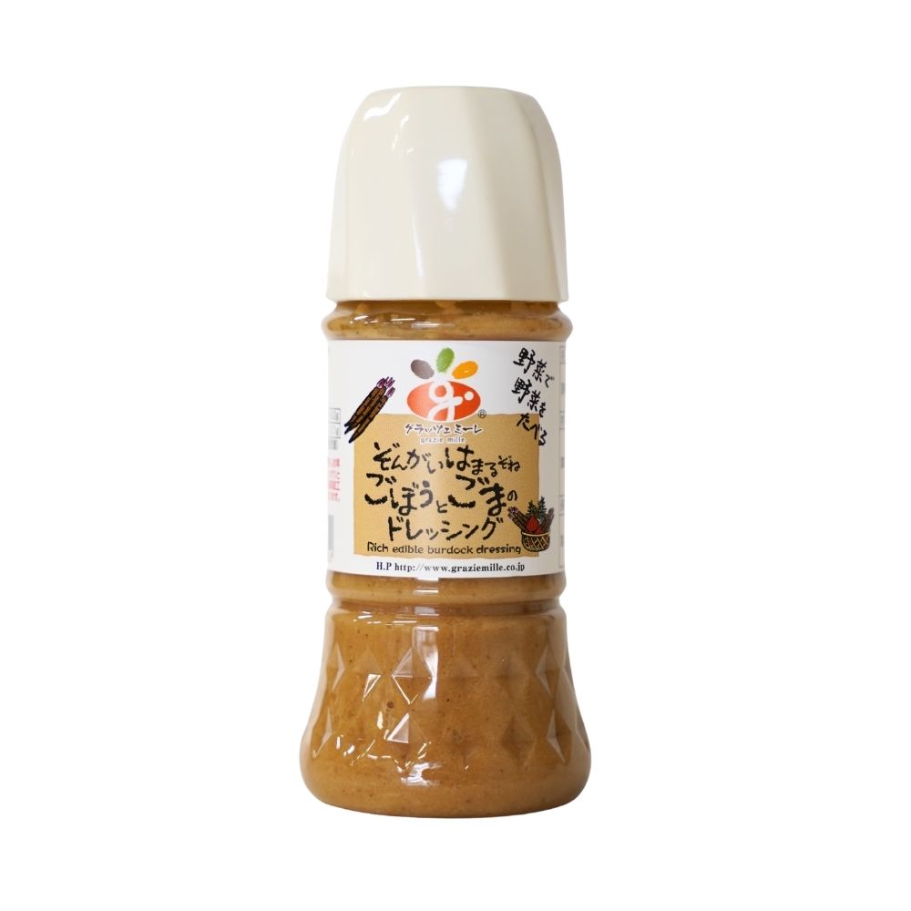 グラッツェミーレ ぞんがいはまるぞね ごぼうとごまのドレッシング 200ml