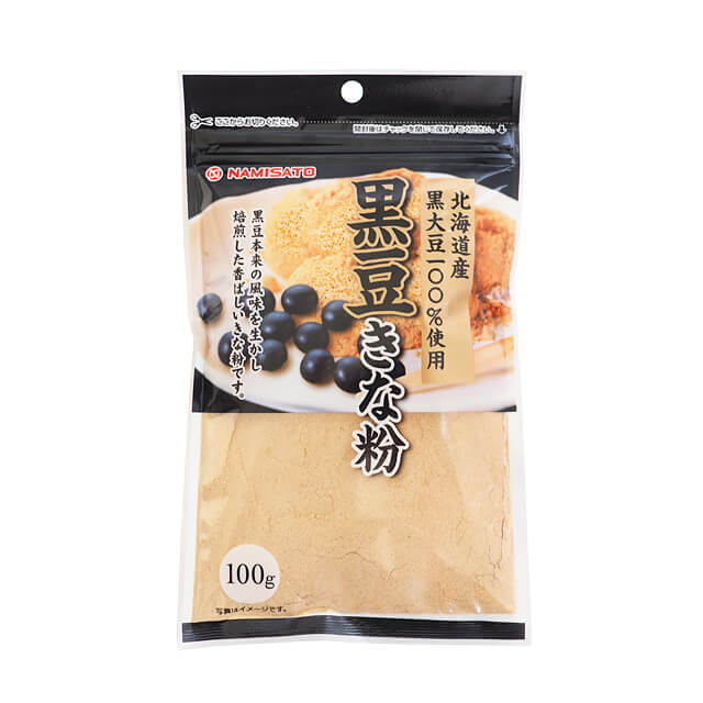 《波里》黒豆きな粉(北海道産黒大豆100%使用)【100g】
