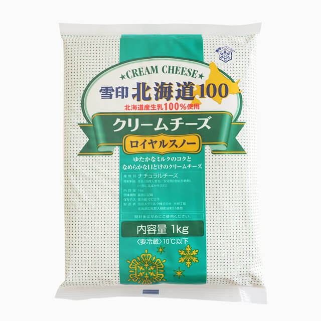 雪印メグミルク 北海道100クリームチーズロイヤルスノー 1kg