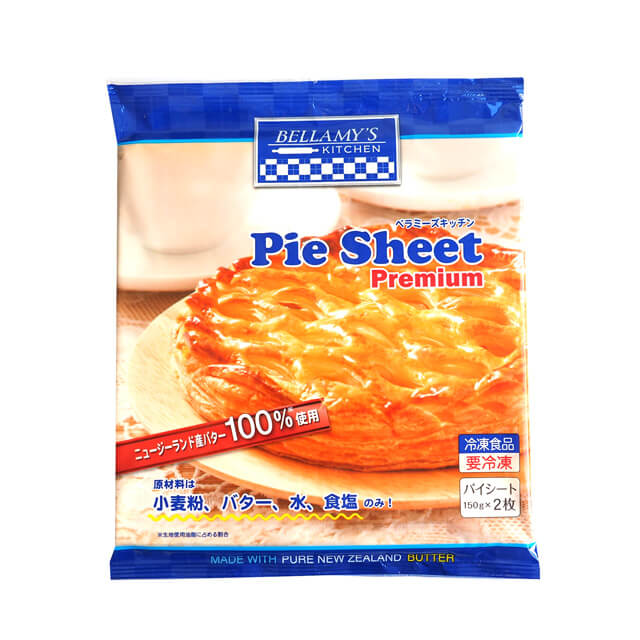 【冷凍】《BELLAMY'S（ベラミーズ）》パイシート【150g×2枚入】