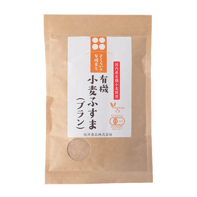 《桜井食品》有機小麦ふすま（ブラン）【100g】