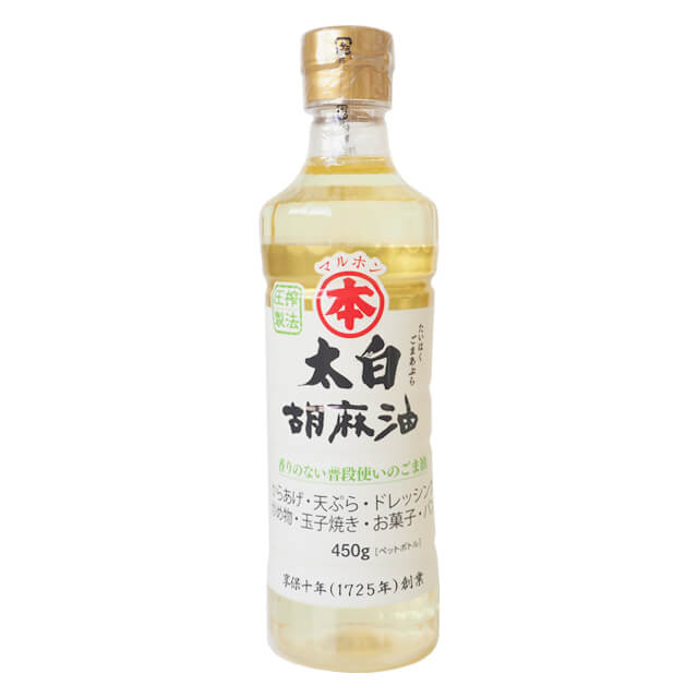 《竹本油脂》太白胡麻油【450g】