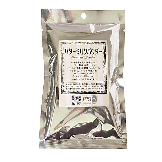 パイオニア企画 バターミルクパウダー 150g