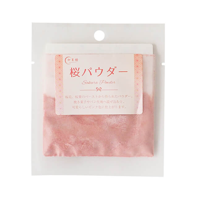 《パイオニア企画 》桜パウダー【5g】
