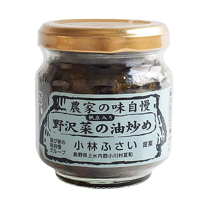小川の庄 野沢菜の油炒め 90g